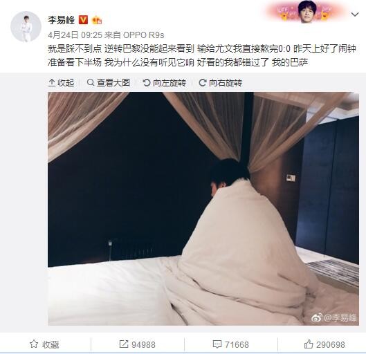 根据凪良悠同名小说改编的电影《流浪之月》也是得奖热门